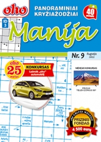 ID 3 oho Manija ID 3 oho Manija